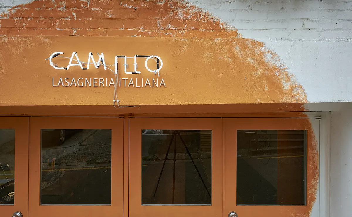 공상플래닛 아카이브 이미지 21