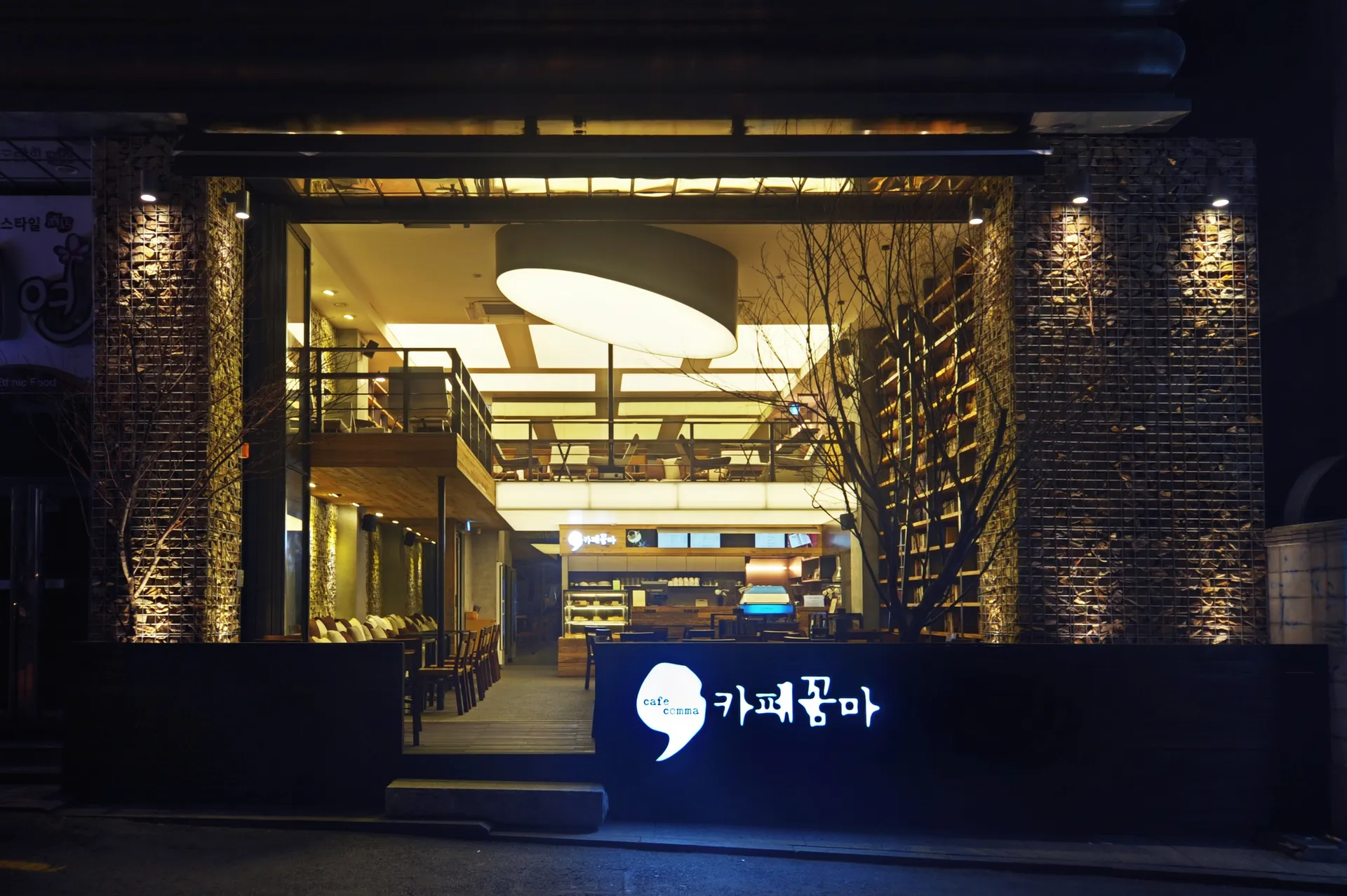 공상플래닛 아카이브 이미지 22