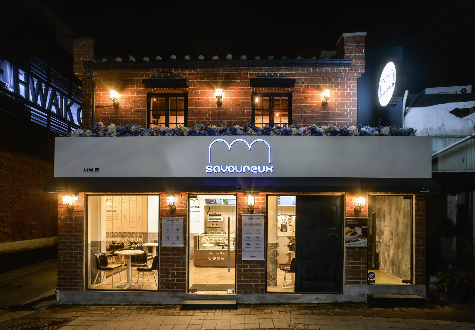 공상플래닛 아카이브 이미지 25