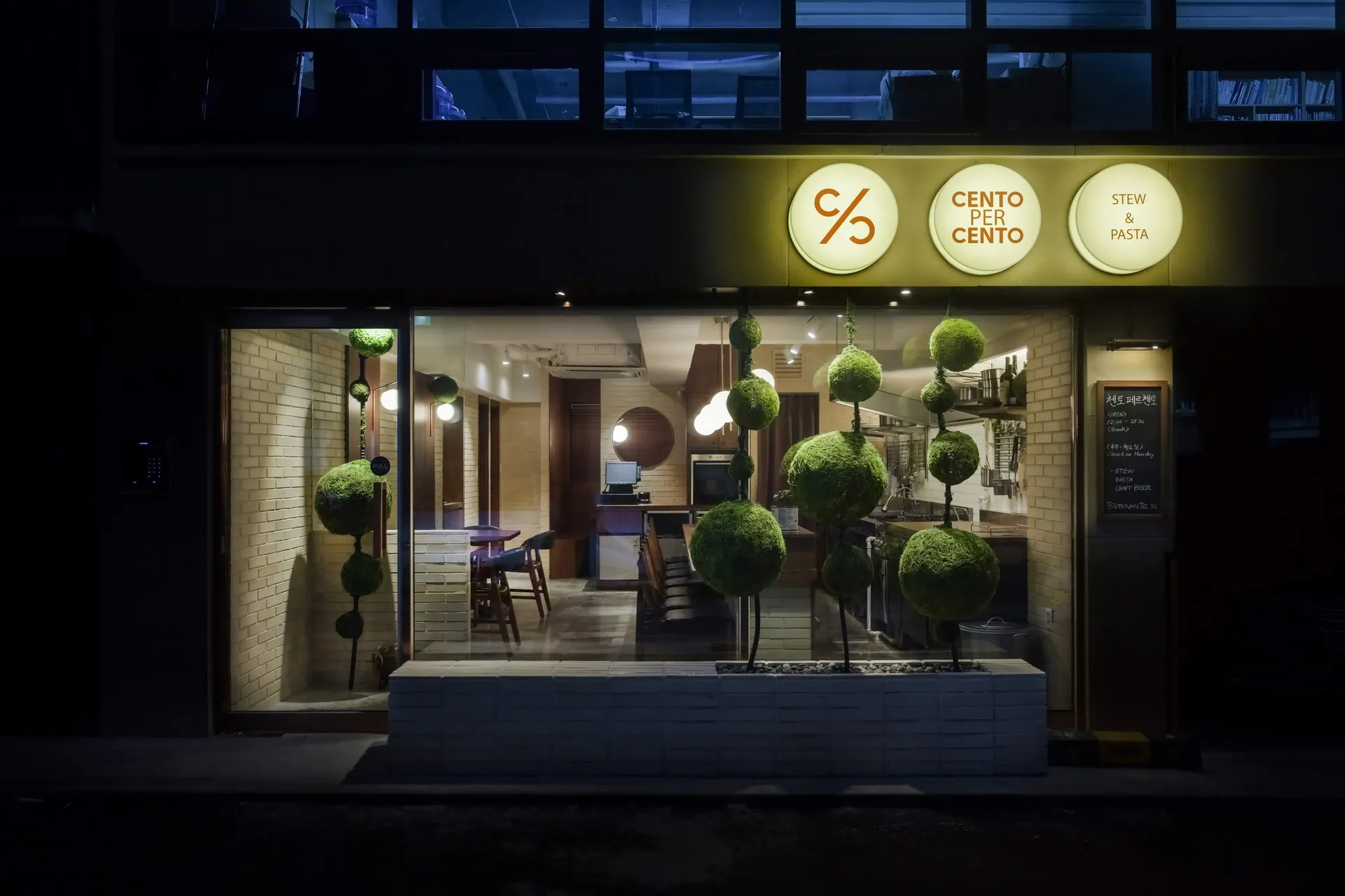 공상플래닛 아카이브 이미지 26