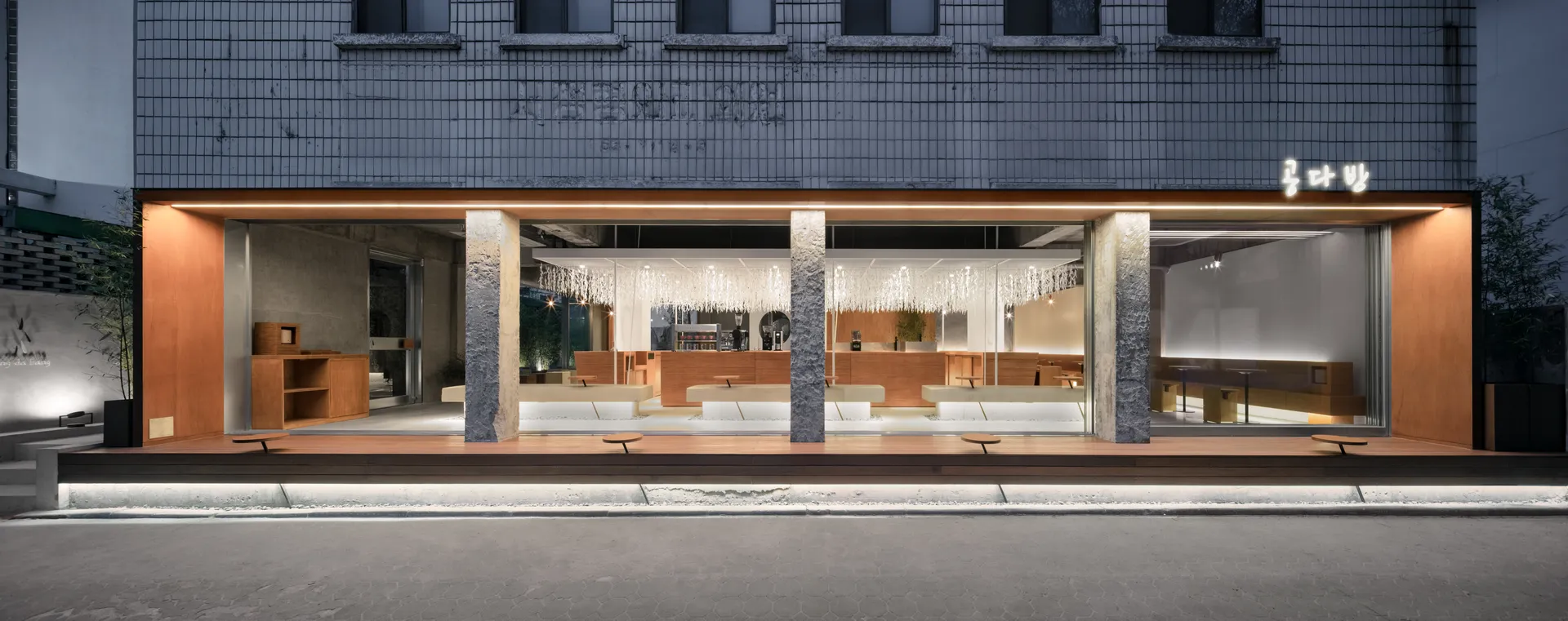 공 다 방 추가 이미지 1