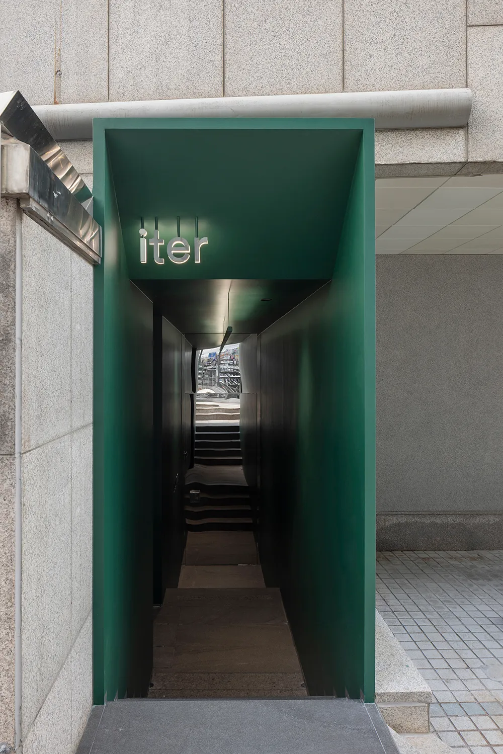 이테르  iter 추가 이미지 1